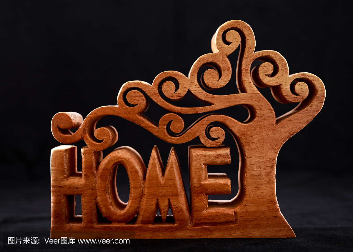 字家制作的木制裝飾圖。