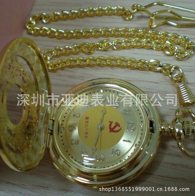 毛澤紀(jì)念懷表 尊貴典藏與商務(wù)禮贈(zèng)的完美融合