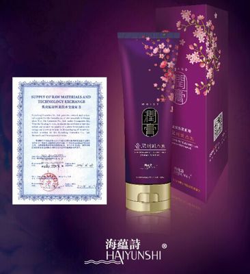 廣州優(yōu)品化妝品科技 進(jìn)口原料潤(rùn)膏，洗護(hù)合一無(wú)硅油，誠(chéng)招代理