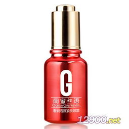 歐貝姿奢潤(rùn)活源緊膚眼霜 呵護(hù)雙眸，綻放年輕光彩