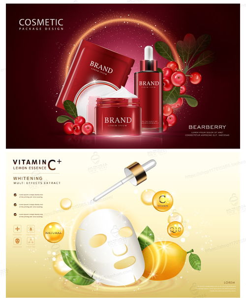 春季煥新 護(hù)膚品面膜與隱形眼鏡超值促銷(xiāo)，打造健康美麗生活