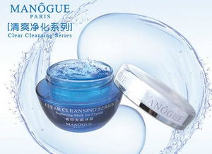 美依泉化妝品與文具用品 店鋪形象構(gòu)建的視覺(jué)藝術(shù)